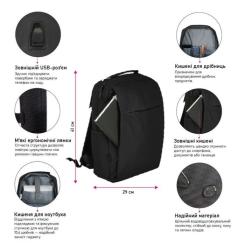Рюкзак туристический NikiBo Classic 14л чорний Фото 2