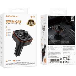 FM модулятор BOROFONE BC59, Black, Box Фото 6