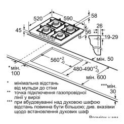Варочная поверхность Siemens EP6A6PI40O Фото 5