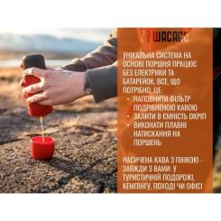 Кофеварка кемпинговая Wacaco Nanopresso з чохлом червона Фото 9
