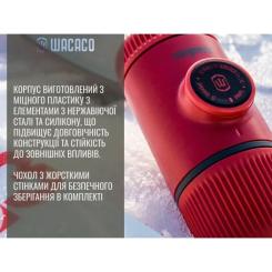 Кофеварка кемпинговая Wacaco Nanopresso з чохлом червона Фото 10