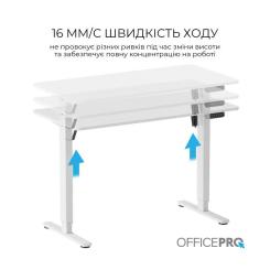 Компьютерный стол OfficePro ODE1260W 1200 х 600 мм White Фото 1