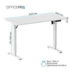 Компьютерный стол OfficePro ODE1260W 1200 х 600 мм White Фото 6