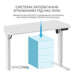 Компьютерный стол OfficePro ODE1260W 1200 х 600 мм White Фото 7