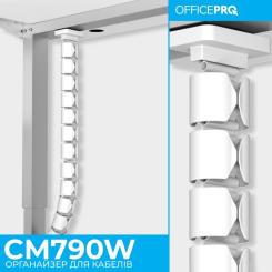 Органайзер для стола OfficePro CM790W Фото 5