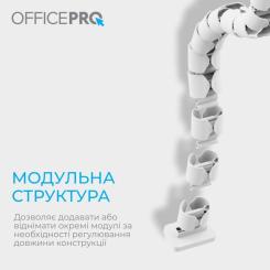 Органайзер для стола OfficePro CM790W Фото 6