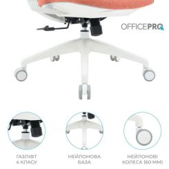 Офисное кресло OfficePro Balance OC550-W-DG-OR Фото 9