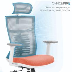 Офисное кресло OfficePro Balance OC550-W-DG-OR Фото 2