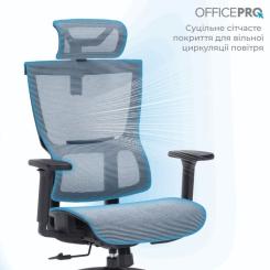 Офисное кресло OfficePro Elegant OC660-B-DG-DG Фото 2
