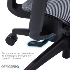 Офисное кресло OfficePro Elegant OC660-B-DG-DG Фото 7