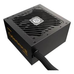 Блок питания Enermax 850W Cyberbron III Фото 1
