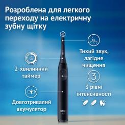 Электрическая зубная щетка Oral-B Series 2 iOS2.1D9.2K Black + футляр Фото 2