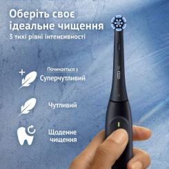 Электрическая зубная щетка Oral-B Series 2 iOS2.1D9.2K Black + футляр Фото 3