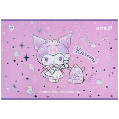 Альбом для рисования Kite Kuromi, 12 аркушів Фото 8