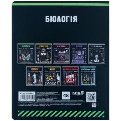 Тетрадь Kite предметная Cyber 48 листов, клетка, биология Фото 6