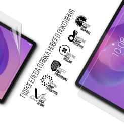 Пленка защитная Armorstandart hydrogel Matte Lenovo Idea Tab Фото 1