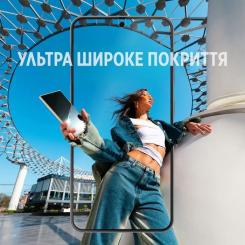 Стекло защитное PANZERGLASS Ultra-Wide Fit Samsung Galaxy S25 Фото 1