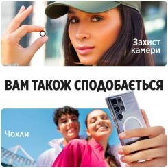 Стекло защитное PANZERGLASS Ultra-Wide Fit Samsung Galaxy S25 Фото 7