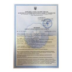 Мойка кухонная GRANADO Under top XL avena Фото 5