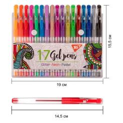 Ручка гелевая Yes набор 17 штук Фото 1