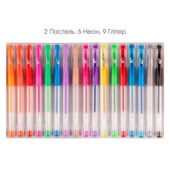 Ручка гелевая Yes набор 17 штук Фото 2