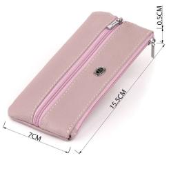 Ключница карманная ST Leather Лиловый Фото 2