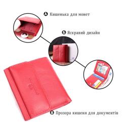 Кошелек ST Leather З натуральної шкіри Червоний Фото 3