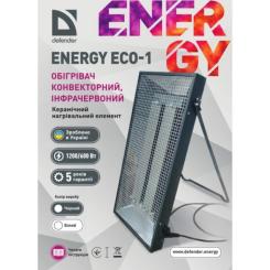 Обогреватель Defender Energy ECO 1 White Фото 1
