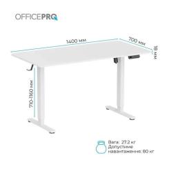 Компьютерный стол OfficePro ODE1470W White Фото 9