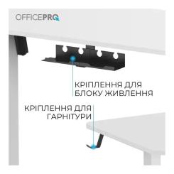 Компьютерный стол OfficePro ODE1470W White Фото 3