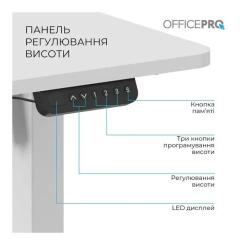 Компьютерный стол OfficePro ODE1470W White Фото 5