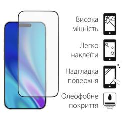 Стекло защитное Dengos Full Glue iPhone 17 Pro Black Фото 1