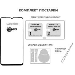 Стекло защитное Dengos Full Glue iPhone 17 Pro Black Фото 2