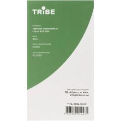 Термокружка Tribe Travel Mug 600 мл blue Фото 3