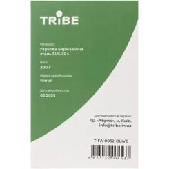 Термокружка Tribe Adventure Mug 450 мл olive Фото 4