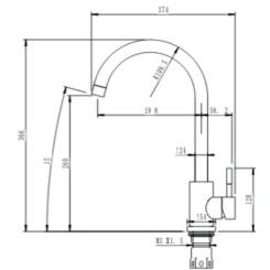 Смеситель Interline RUBIO sateen Фото 4