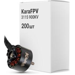 Двигатель для дрона KaraFPV 3115 900KV упаковка 200 шт. Фото