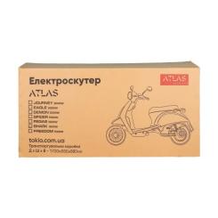 Электроскутер Atlas Spider 2 Box 2000W Lithium Red Фото 11