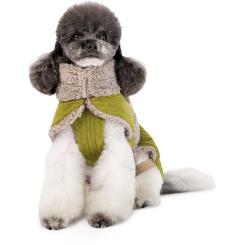 Попона для животных Pet Fashion Gigi ХХS Фото 2