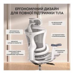 Офисное кресло Sihoo DORO C300L Mesh White Фото 5