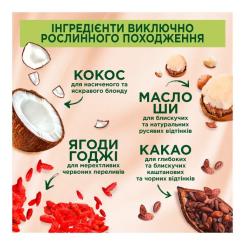 Краска для волос Palette Naturals без аммиака 6-88 Огненно-красный Фото 2