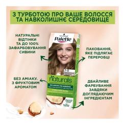 Краска для волос Palette Naturals без аммиака 6-88 Огненно-красный Фото 4