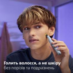 Аксессуары к электробритвам Philips QP235/50 Фото 9