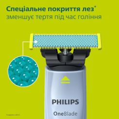 Аксессуары к электробритвам Philips QP235/50 Фото 3