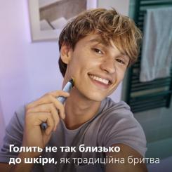 Аксессуары к электробритвам Philips QP235/50 Фото 6