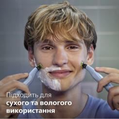 Аксессуары к электробритвам Philips QP235/50 Фото 7