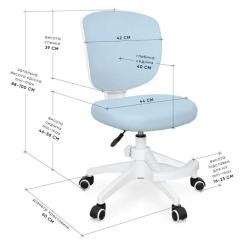 Детское кресло Evo-kids Study Air Plus Blue Фото 1