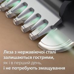 Триммер Philips MG3945/15 Фото 9
