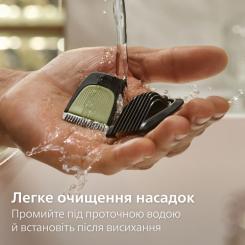 Триммер Philips MG3945/15 Фото 11