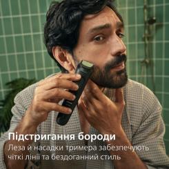 Триммер Philips MG3945/15 Фото 3